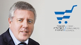 עופר פיינשטיין, צילום: יחצ יוני רייף